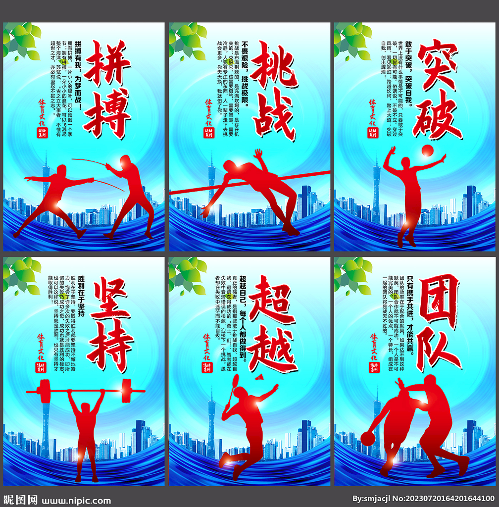 还依赖于他