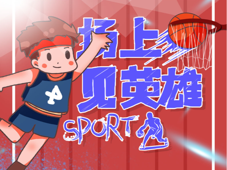 了至关重要