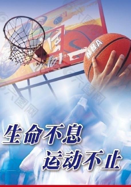 场上夺得一