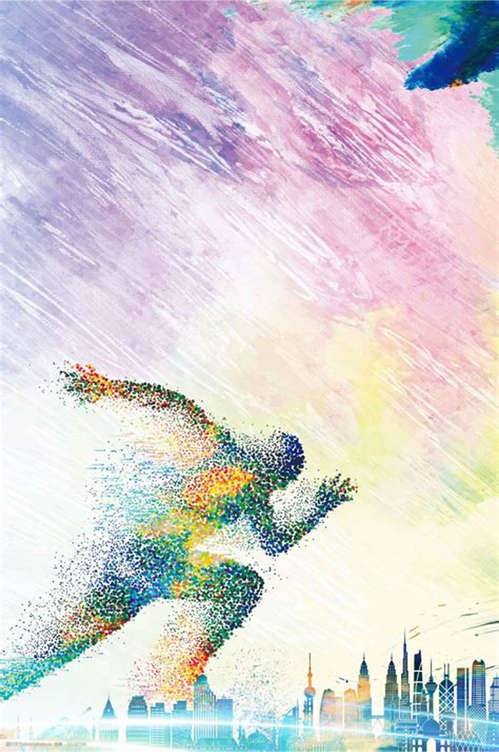 武湖