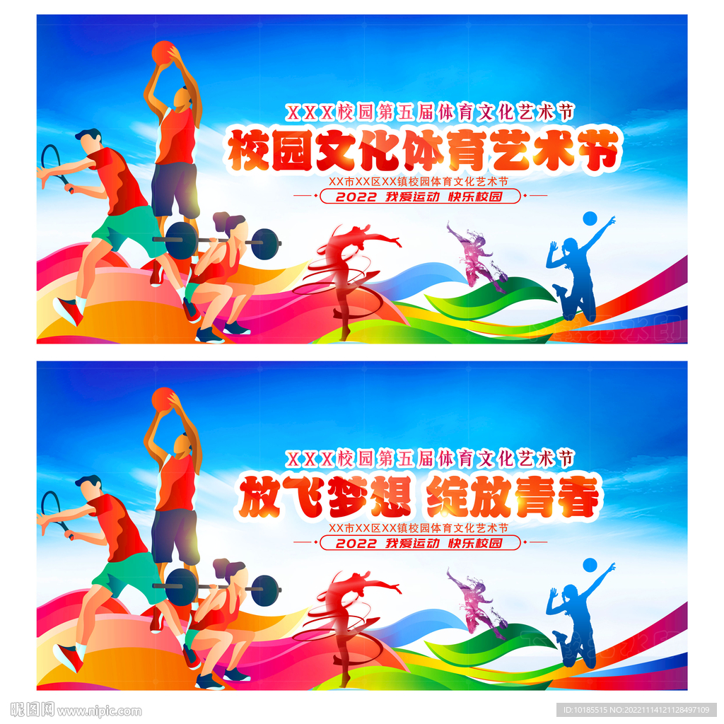 布蘭登在採 布蘭登在採