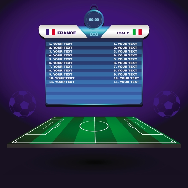 无论是成都 无论是成都